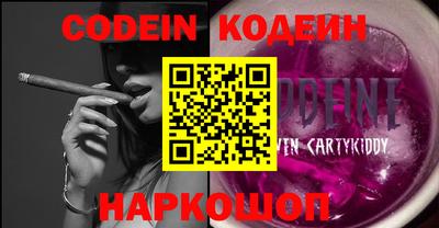 кокаин VHQ Бугуруслан