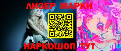 кокаин VHQ Бугуруслан