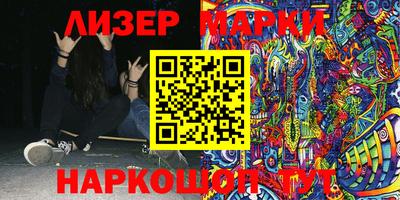 кокаин VHQ Бугуруслан