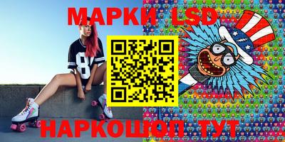 кокаин VHQ Бугуруслан