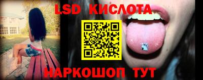кокаин VHQ Бугуруслан