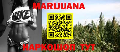 прущая мука Бузулук