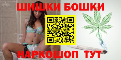прущая мука Бузулук