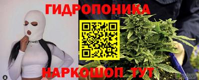 кокаин VHQ Бугуруслан