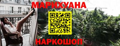 кокаин VHQ Бугуруслан
