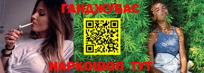 ALPHA-PVP Будённовск