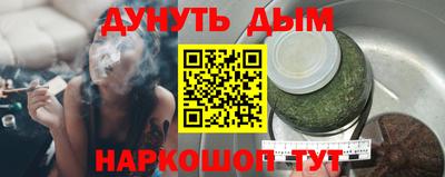 кокаин VHQ Бугуруслан