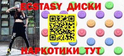 ALPHA-PVP Будённовск