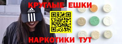 прущая мука Бузулук