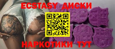 ALPHA-PVP Будённовск