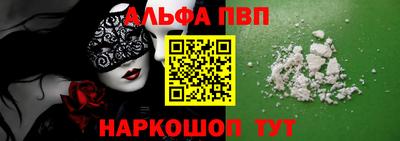 кокаин VHQ Бугуруслан