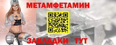 кокаин VHQ Бугуруслан