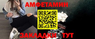 кокаин VHQ Бугуруслан