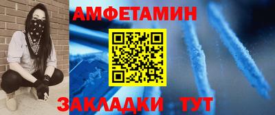 кокаин VHQ Бугуруслан