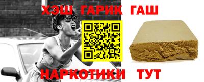 кокаин VHQ Бугуруслан
