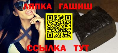 прущая мука Бузулук