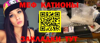 ALPHA-PVP Будённовск